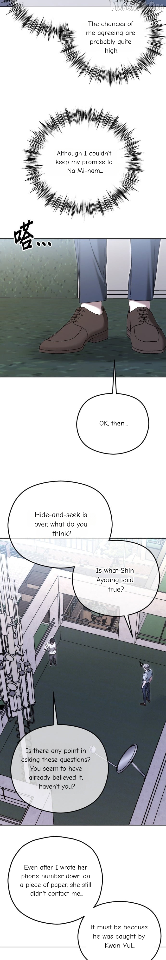 The Ending, I Want to Change it Chapter 108 - page 33